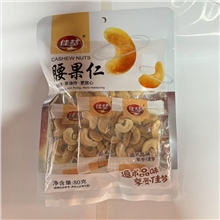 佳梦腰果仁80g